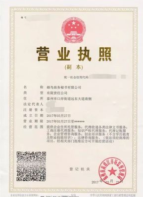 泰州共青團這五年 筑巢引鳳，蜂鳥青創計劃與商務秘書服務點亮青年創業路