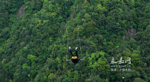 龍灣潭 魔鬼秋千 爆紅全網(wǎng)