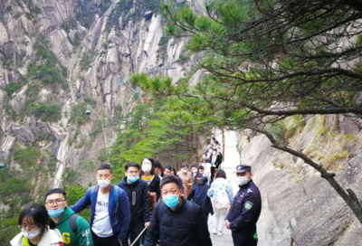 清明小長(zhǎng)假第三天 黃山風(fēng)景區(qū)管理有序，游客體驗(yàn)再升級(jí)